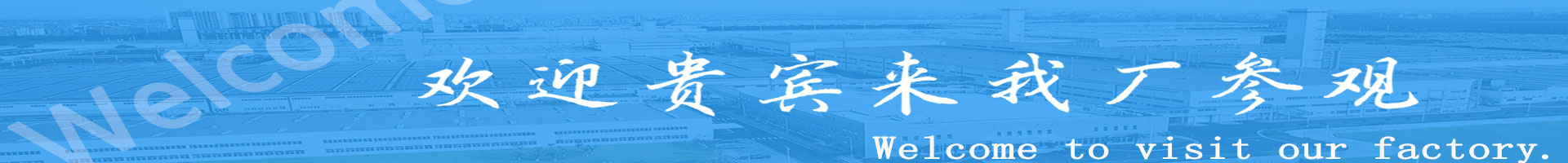紅星礦山設(shè)備